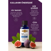 İncir Çekirdeği Yağı 20 ml