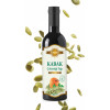 Kabak Çekirdeği Yağı 180 ml